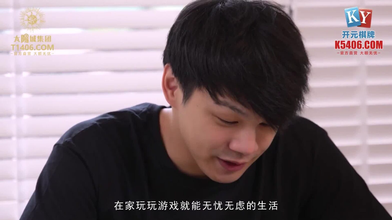 Chị gái bán đá quý thử năng lượng đá trên vùng kín khách – sexvungtrom